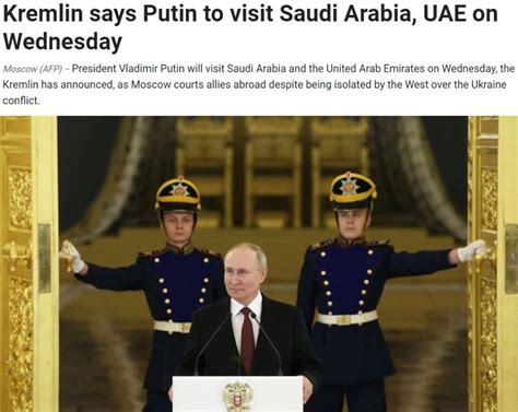 普京“闪电式”出访阿联酋和沙特想谈什么？|普京|俄罗斯|阿联酋_新浪新闻