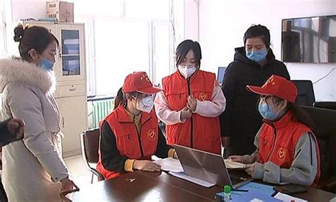 吉林双辽域外游子和返乡学子 助力双辽市对抗新冠肺炎疫情