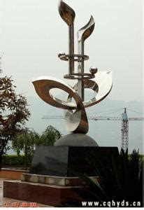 景观雕塑_温州鸿昇雕塑有限公司