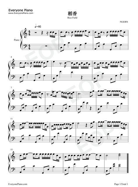 稻香-C调简单版-钢琴谱文件（五线谱、双手简谱、数字谱、Midi、PDF）免费下载