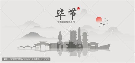 毕节传媒 - 综合门户 - 动力启航官方网站