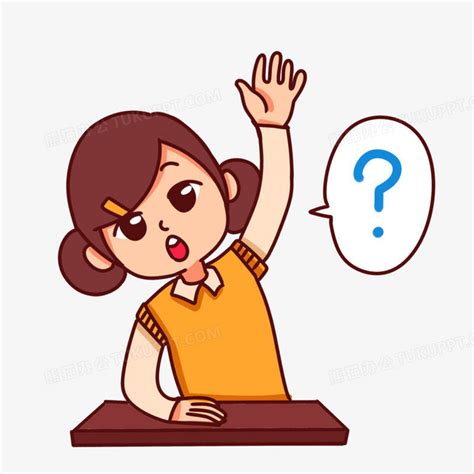 手绘卡通女孩提问举手问问题PNG图片素材下载_卡通PNG_熊猫办公