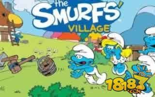 蓝精灵村庄 Smurfs