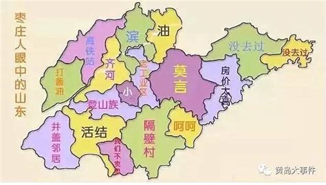 全国各大城市的区号是什么_中国城市区号 - 工作号
