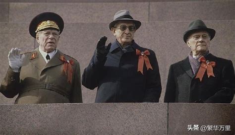 契尔年科：最没存在感的苏联领导人，执政仅13个月，他做了点什么_凤凰网