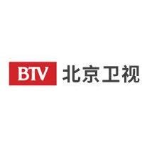 北京卫视客户端(BTV手机电视)图片预览_绿色资源网