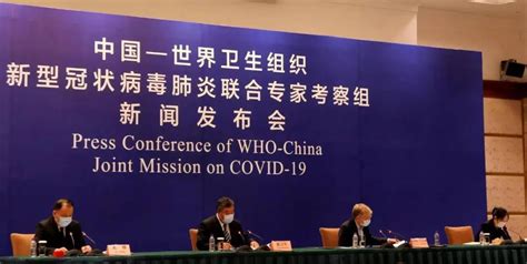 世界卫生组织命名新冠状病毒：COVID-19 | 一年半内出疫苗 | 药时代