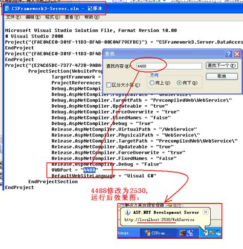 .NET开发平台概述 - C#中文网 - 从小白到大佬