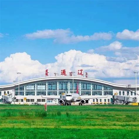 通辽机场飞行区改扩建项目主体工程正式投产 - 民用航空网