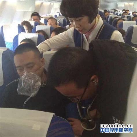 旅客高空突发急病，南航空姐救助帮其脱险 - 中国民用航空网