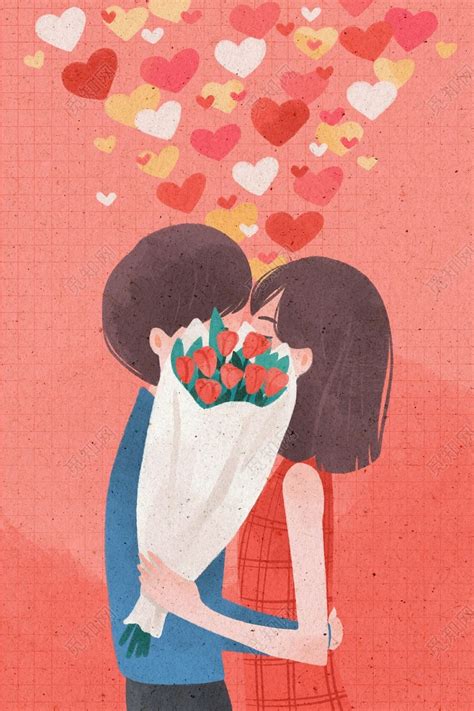 情人节扁平小情侣亲吻情人节海报背景插画素材免费下载 - 觅知网