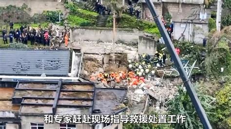 痛心！重庆武隆一食堂爆炸坍塌 致16死