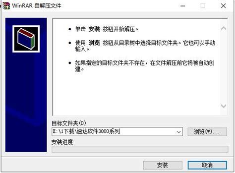 【windows11家庭版下载】win11家庭版镜像 v22000.51 免激活中文版-开心电玩