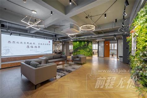 2021上海静安区教师招聘第一批(556人)- 上海本地宝