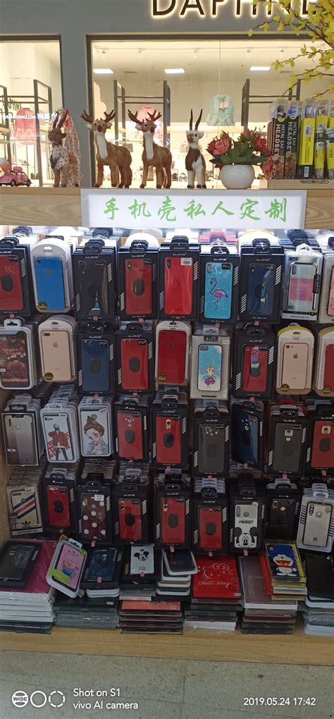 手机保护壳注塑产品-东莞市振烨塑胶制品有限公司