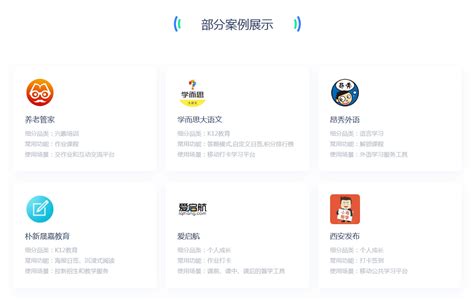 广州网站制作：网站权重对排名的影响-思洋互动