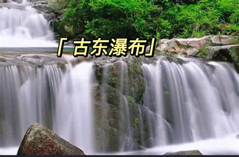 大野神境-桂林市灵川县大野神境旅游指南