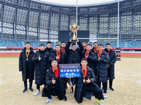 “中国体育彩票杯”2021年海南省橄榄球公开赛圆满收官
