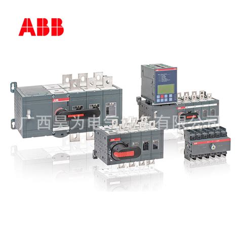 ABB DPT-CB010双电源自动转换开关DPT250-CB011 R125 4P 10100556-阿里巴巴
