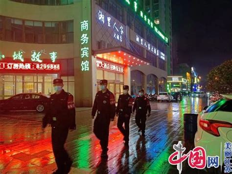 中信银行台州温岭支行开展防盗抢应急演习-台州频道