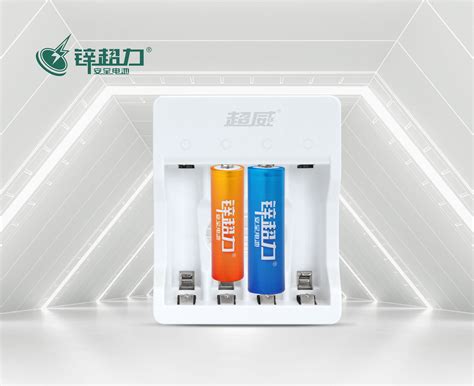 1800mwh Type C USB锌镍充电电池 AA_锌镍电池 | 5号充电电池 | 7号充电电池| 河南超力新能源有限公司