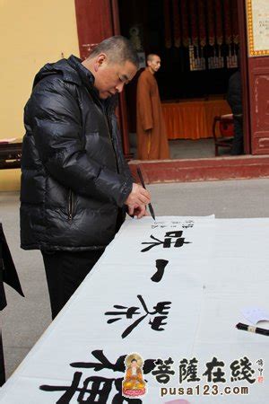 刘小晴【当代】纸本上海书法家协会副主席对联-海上江逾白画廊
