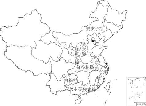 我国的两个特别行政区是A.上海市.重庆市B.天津市.成都市C.香港.澳门D.北京市.成都市——青夏教育精英家教网——