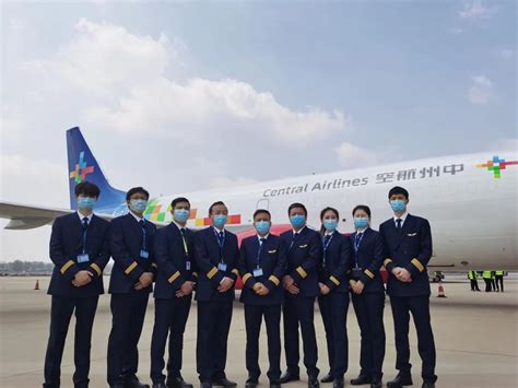 中州航空飞行员招聘 有波音777、747、787飞行经历优先 - 航空要闻 ...