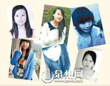 江西3名女初中生集体失踪多日 3人都是留守儿童-搜狐新闻