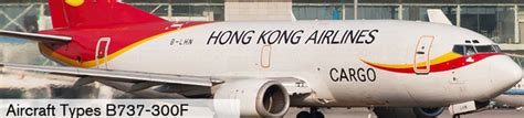 中国香港航空公司图册_360百科