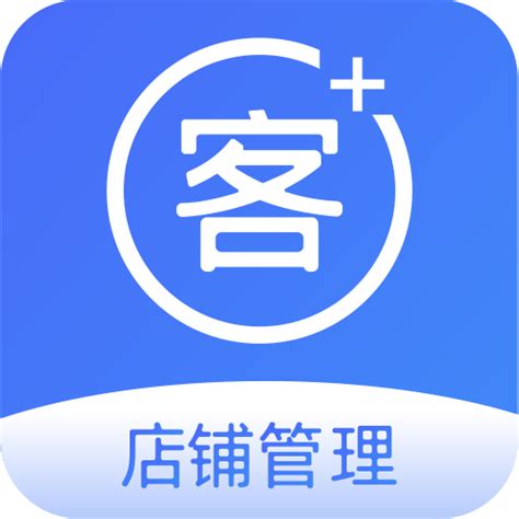 店宝宝app下载-店宝宝开店软件4.3.1 官方手机版-精品下载