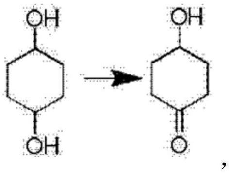 一种对甲氧基环己酮的制备方法与流程