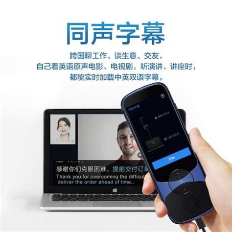 科大讯飞推出家电行业专用语音芯片CSK400X系列_手机新浪网