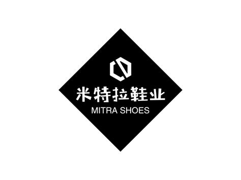 米特拉鞋业logo设计 - 标小智