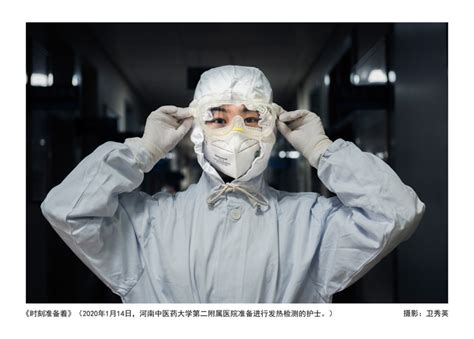 郑州疫情防控，有医护人员工作超30个小时|郑州市|核酸检测|河南省_新浪新闻