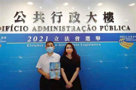 香港特区立法会选举：700万市民与90席的“最大同心圆”_拉布_张凤先_竞选