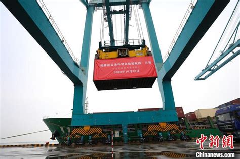 河北沧州黄骅港首条外贸集装箱航线开航中国港口官网