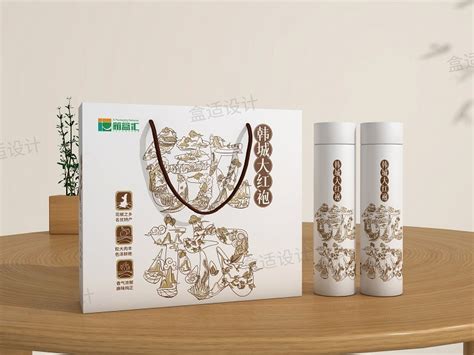 精酿花椒啤酒包装设计-源自陕西韩城的特色-酒水饮料包装设计-厚启品牌策划