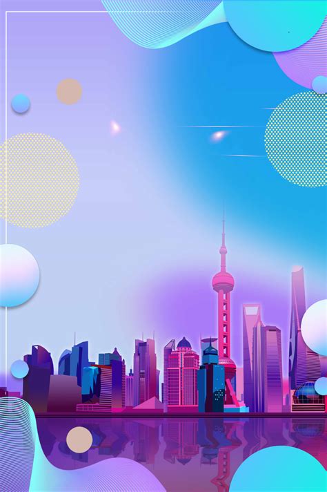 上海PSD广告设计素材海报模板免费下载-享设计