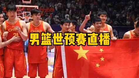 内线优势明显！中国男篮比日本多抢19个篮板 前场板多10个-直播吧zhibo8.cc