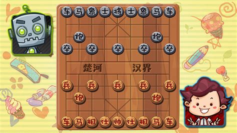 中国象棋少儿版|UI|游戏UI|7fish - 原创作品 - 站酷 (ZCOOL)