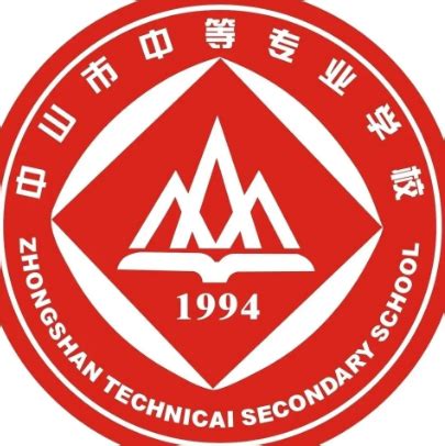 中山LOGO设计-中山大学品牌logo设计-三文品牌