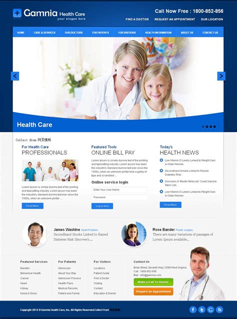 医疗保健机构展示响应式网站模板免费下载html - 模板王