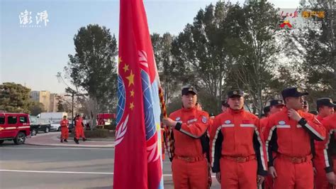 中国救援队开展部滋跨海救援行动，北京消防总队承担此次任务 | 北晚新视觉