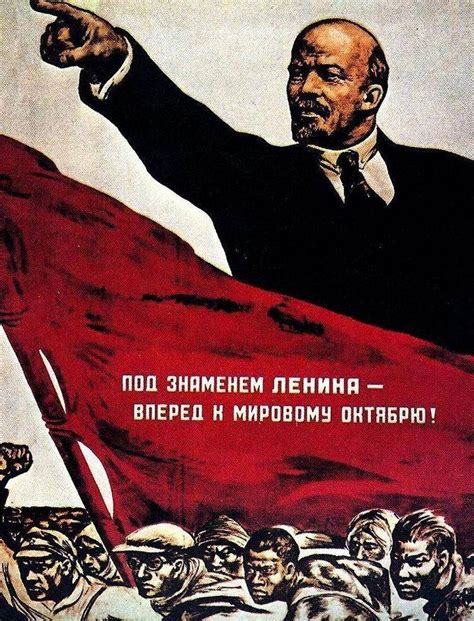 苏维埃社会主义共和国联盟 - 搜狗百科