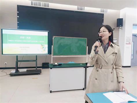 南京河西外国语学校小学部承办第四盟区小学语文教研活动