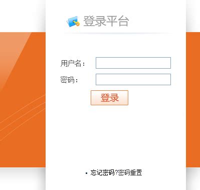 全国中小学教师继续教育网官网登录入口_【快资讯】