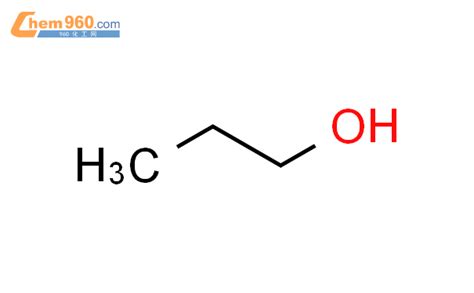 71-23-8,正丙醇化学式、结构式、分子式、mol – 960化工网
