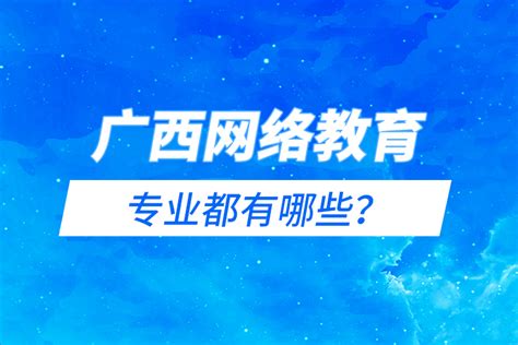 新闻中心-哈尔滨新华电脑学校|新华互联网科技|哈尔滨计算机学校|IT培训教育机构