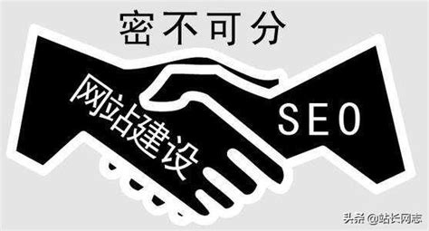 光辉SEO公司专注网站优化,百度快照,SEO整站优化-SEO网络营销推广外包服务